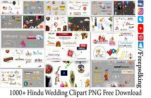 Hindu Wedding Clipart PNG