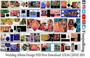 Wedding Album Design PSD Free Download 12X36 2018 HD