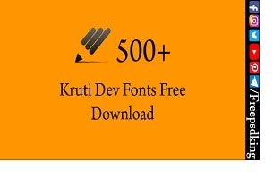 Kruti Dev Fonts Free Download