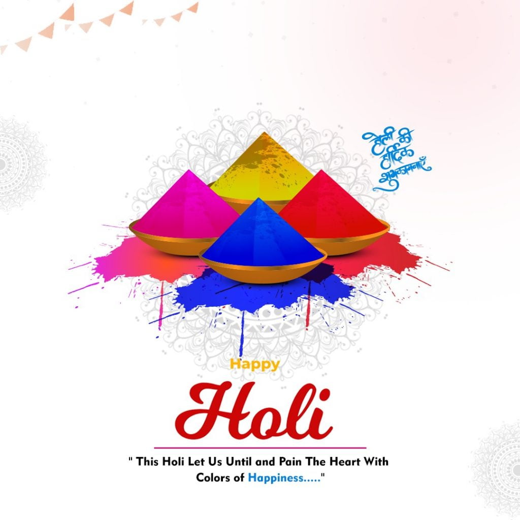 happy-holi-free-psd-template-holi-ki-hardik-shubhkamnaye-poster