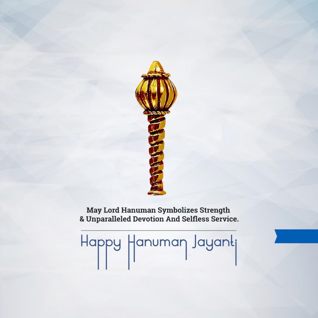 Hanuman Jayanti Poster