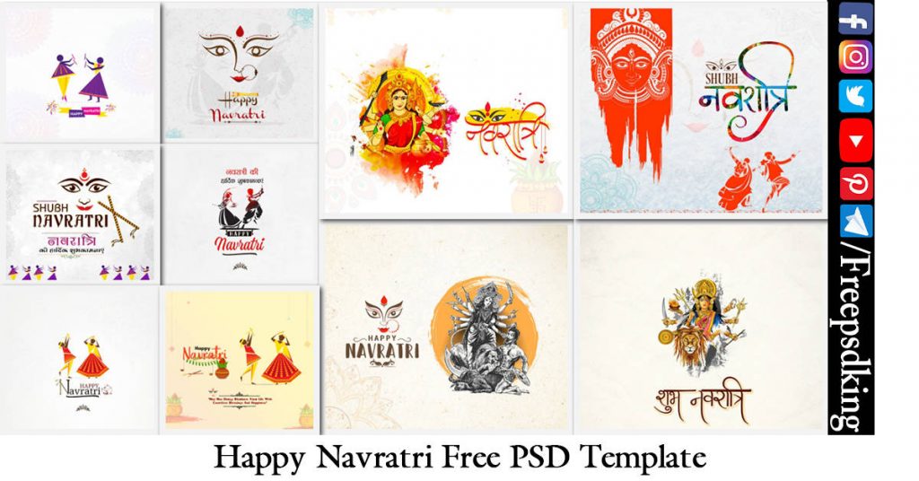 Happy Navratri Template