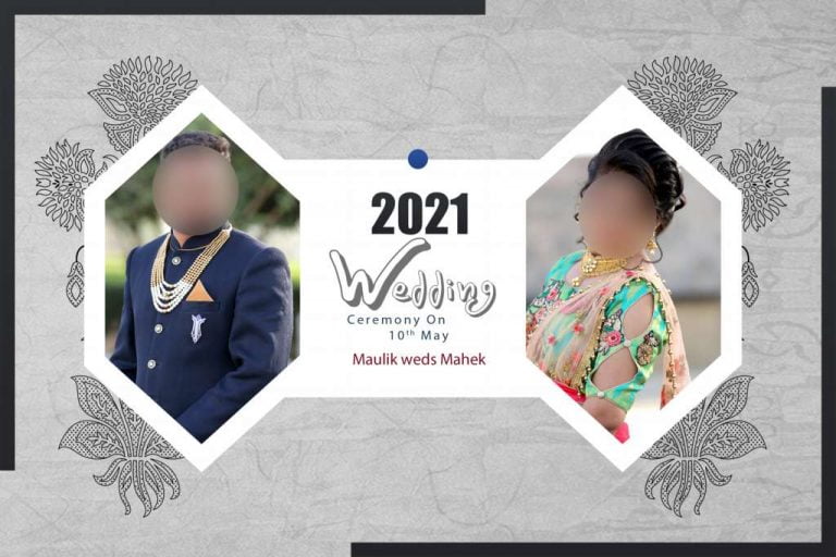 Marriage Album Front Page Design Free Download (2021)