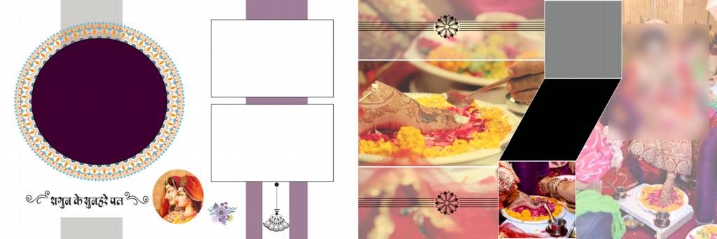 Wedding Album Design Templates PSD Free Download 12X36