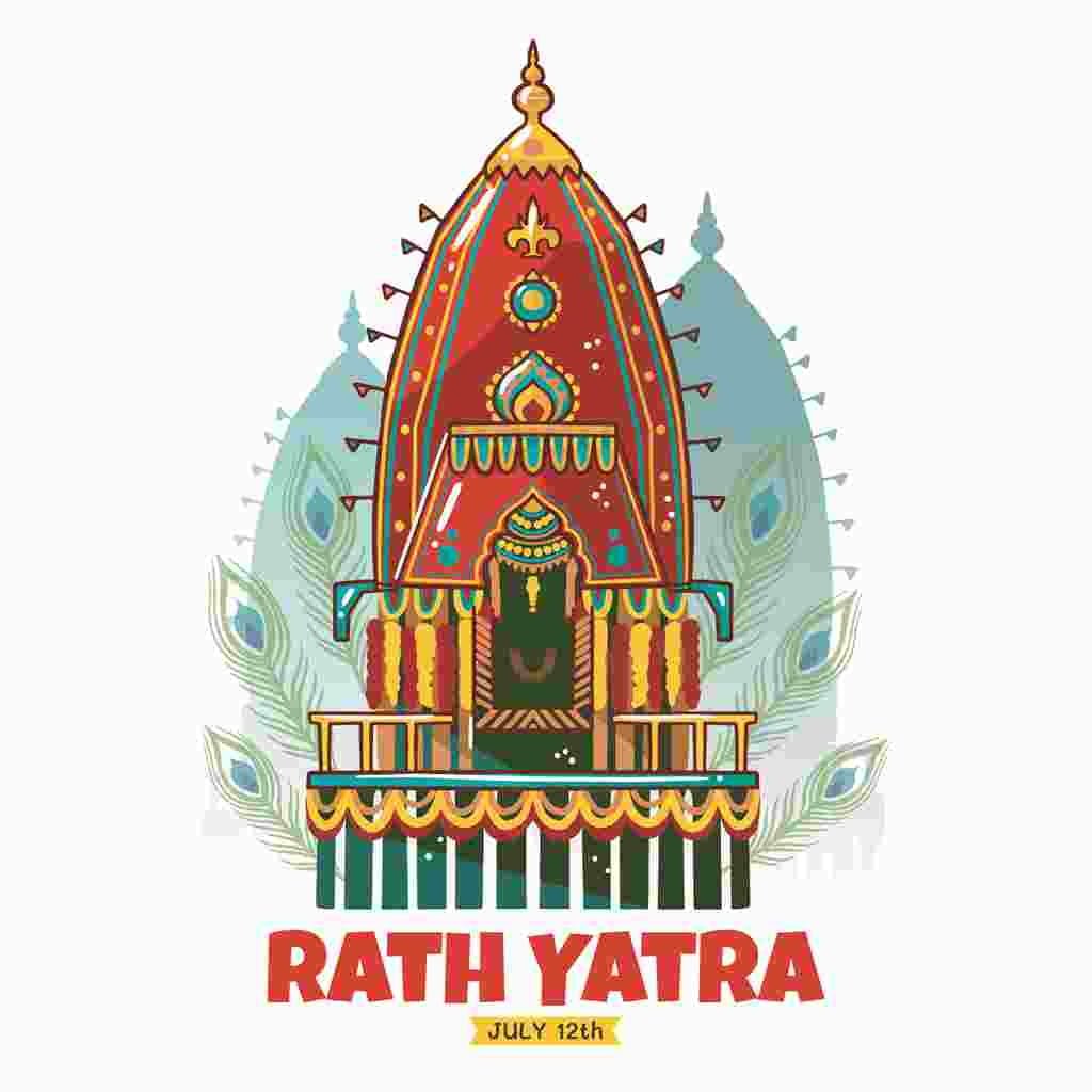 Rathyatra