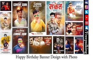 Happy Birthday Banner Design with Photo