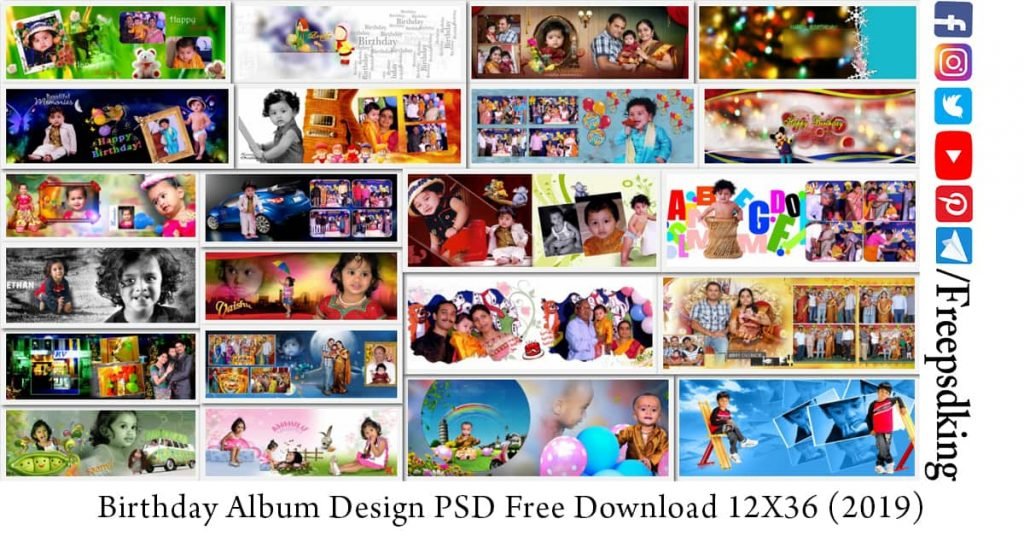 Birthday Album Design PSD Free Download 12X36 (2019)