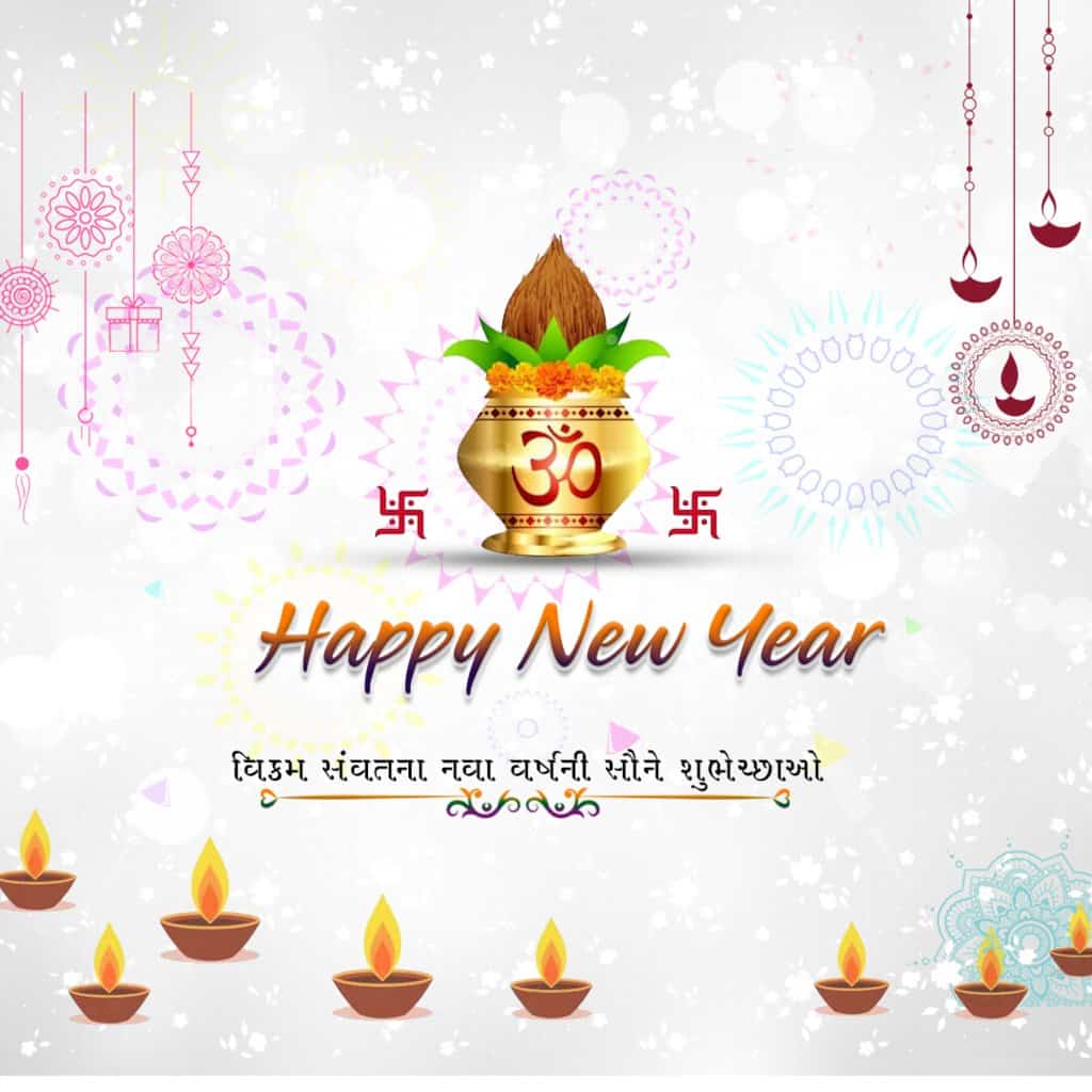 Happy New Year Banner Design