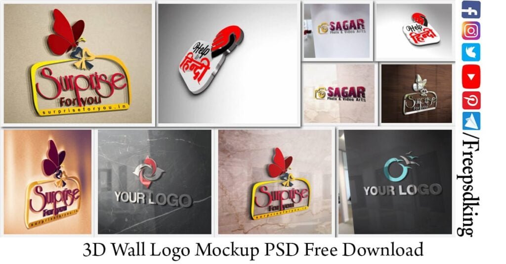 3D Wall Logo Mockup PSDs available for free download By Wix Studio pk