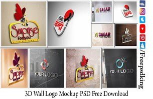 3D Wall Logo Mockup PSD Free Download