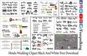 Hindu Wedding Clipart Black And White