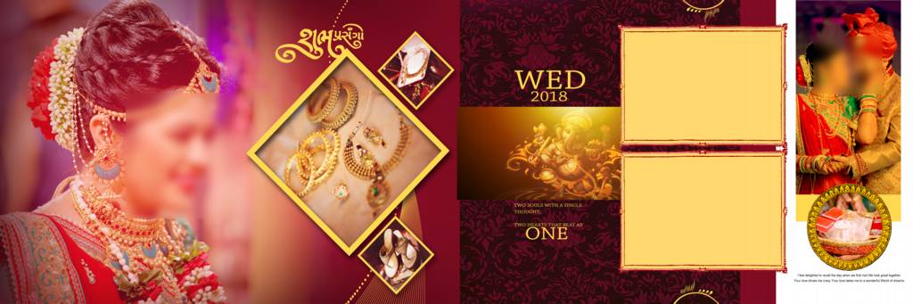 Wedding Album Design PSD Free Download 12X36 2020