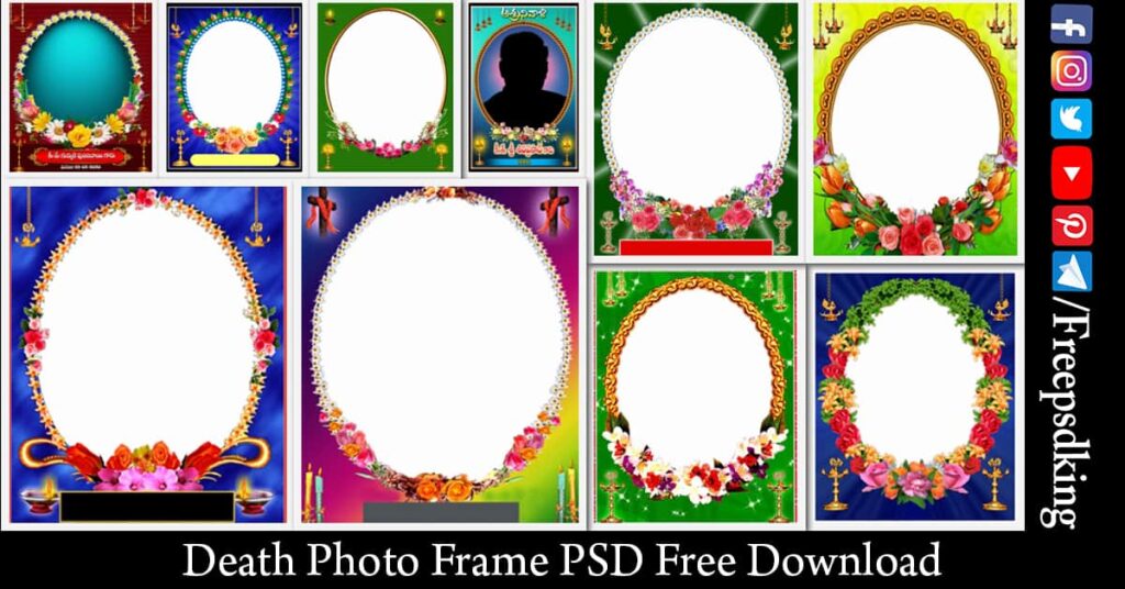 Death Photo Frame PSD Free Download 