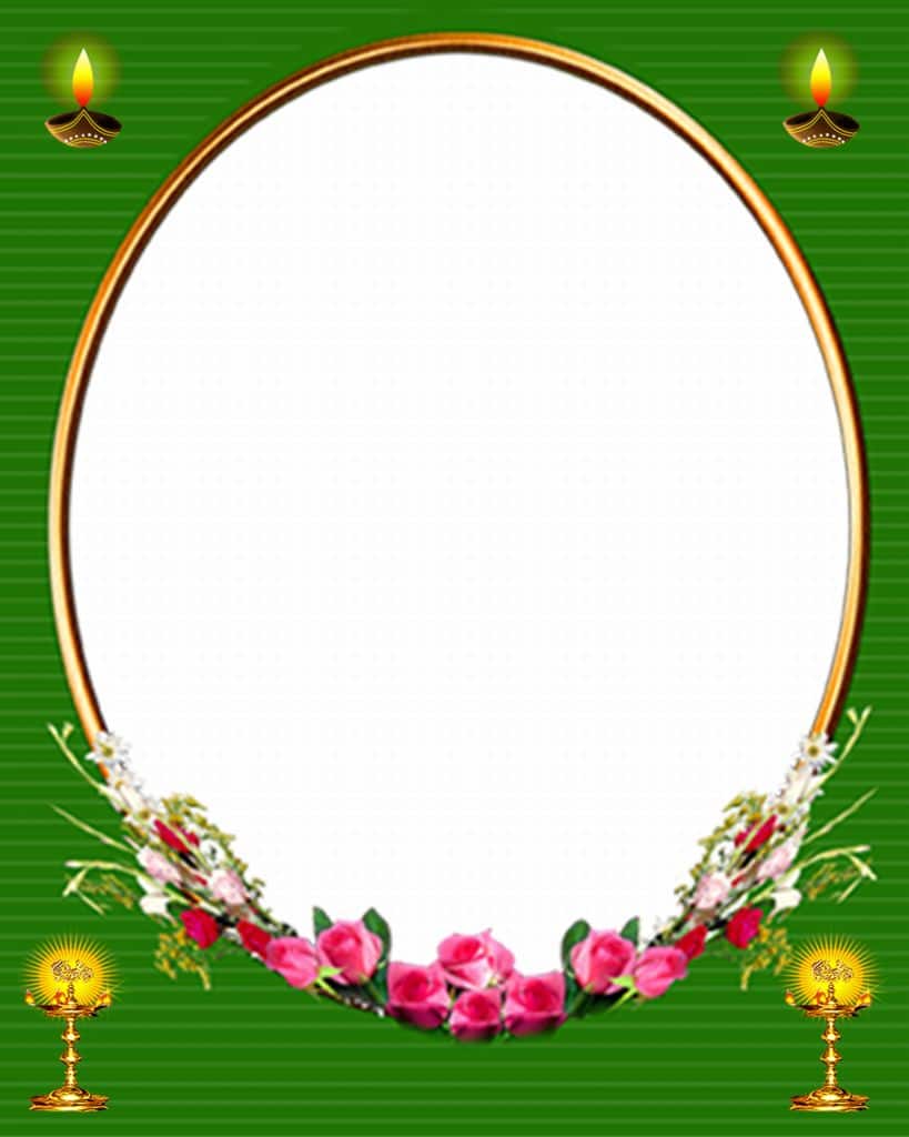 Death Photo Frame PSD Free Download 