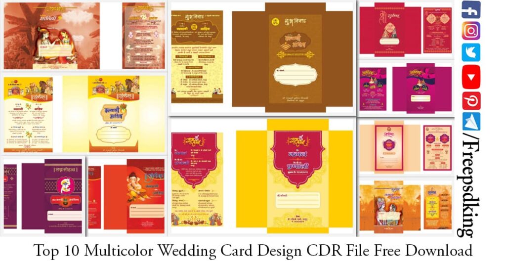 Multicolor Wedding Card Design CDR File