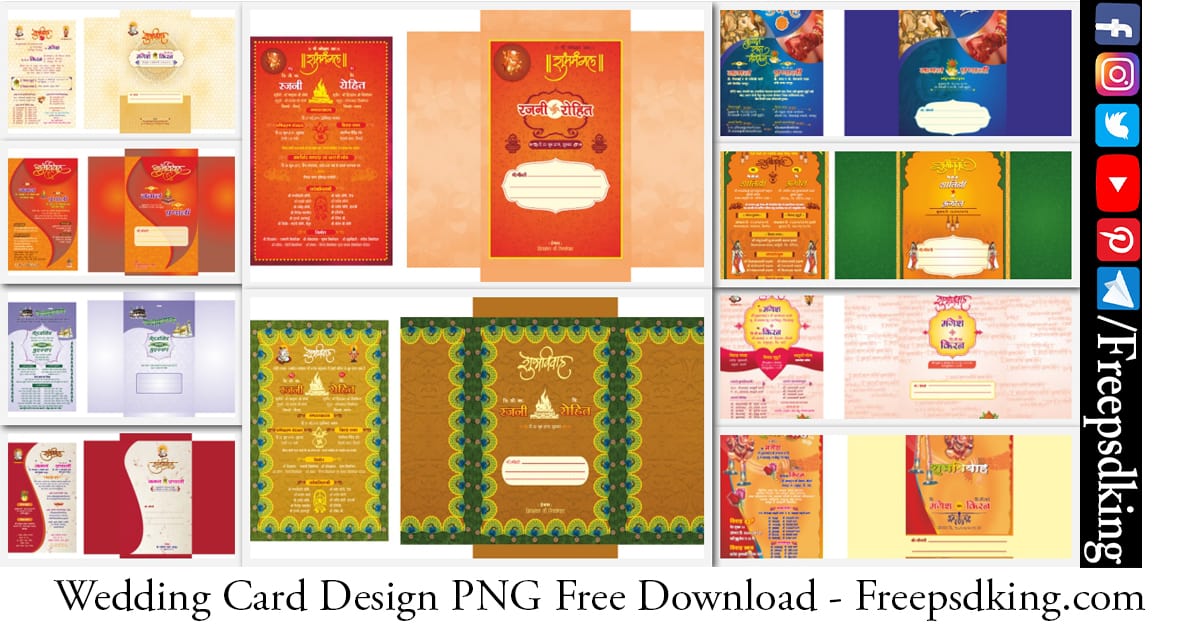 Wedding Card Design PNG Free Download - Freepsdking.com