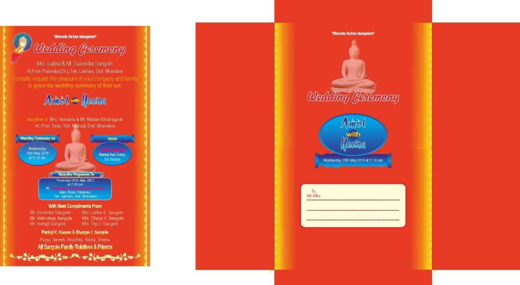 Wedding Invitation Card Design In English