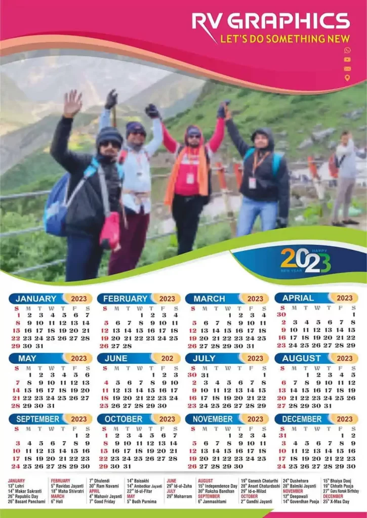 2023 Indian Calendar with Holidays