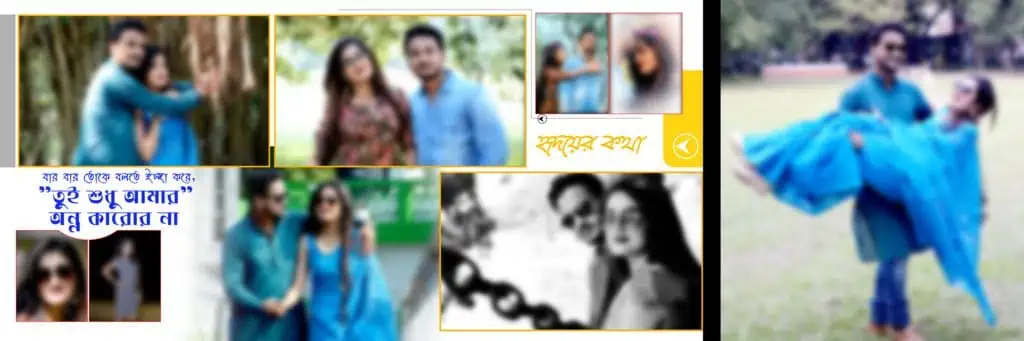 Bengali Wedding Album Design