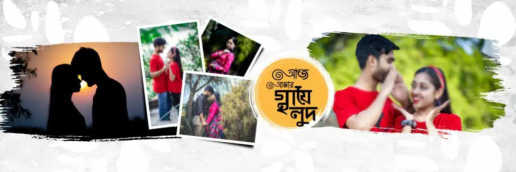 Bengali Wedding Album Design