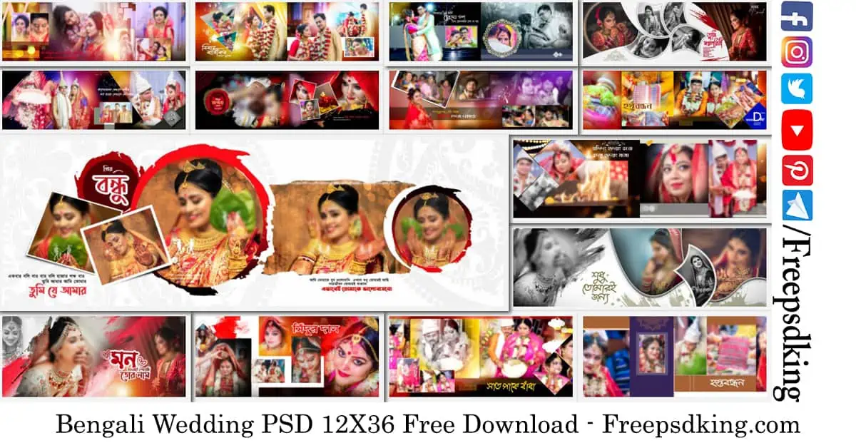 Bengali Wedding PSD 12X36 Free Download – Freepsdking.com