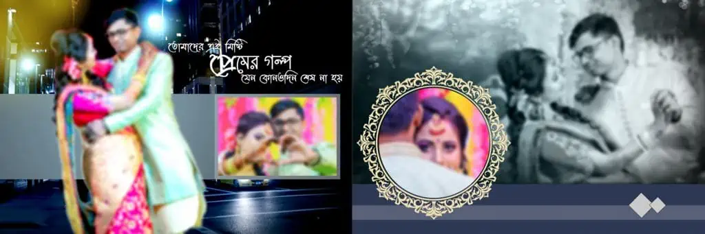 Bengali Wedding PSD 12X36 Free Download