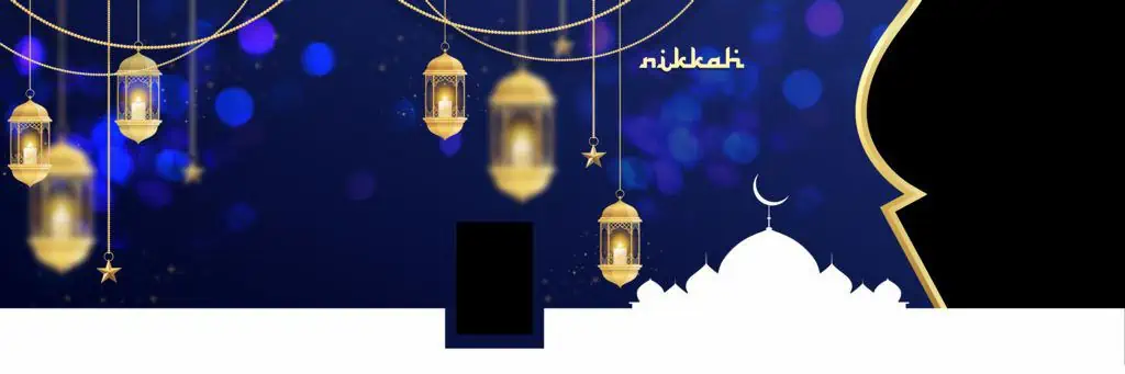 Muslim Wedding Album Design PSD Free Download 12X36 2020