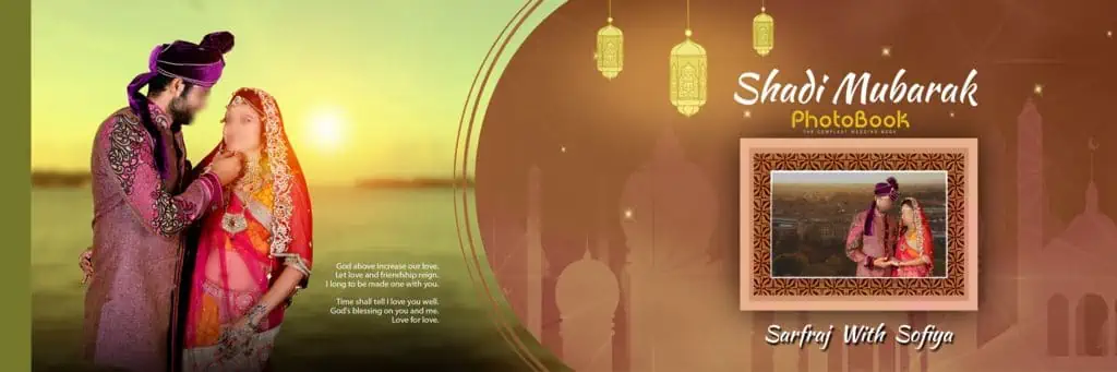 Muslim Wedding Album Design PSD Free Download 12X36 2020