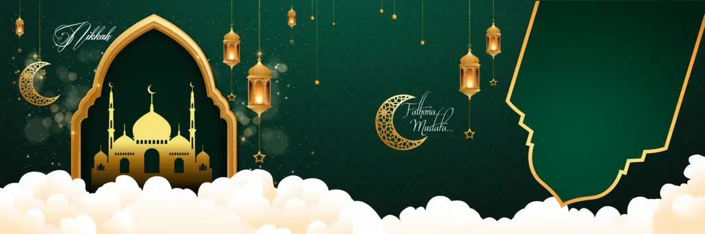 Muslim Wedding Album Design PSD Free Download 12X36 2020