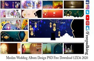 Muslim Wedding Album Design PSD Free Download 12X36 2020