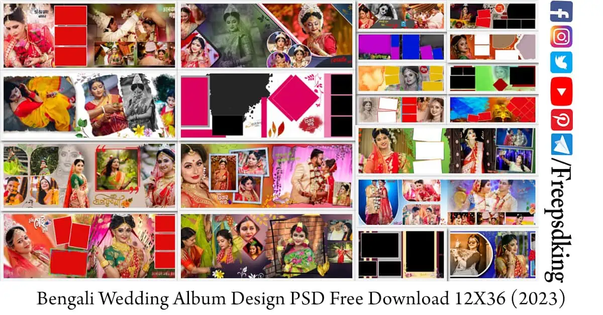 Bengali Wedding Album Design PSD Free Download 12X36 (2023)