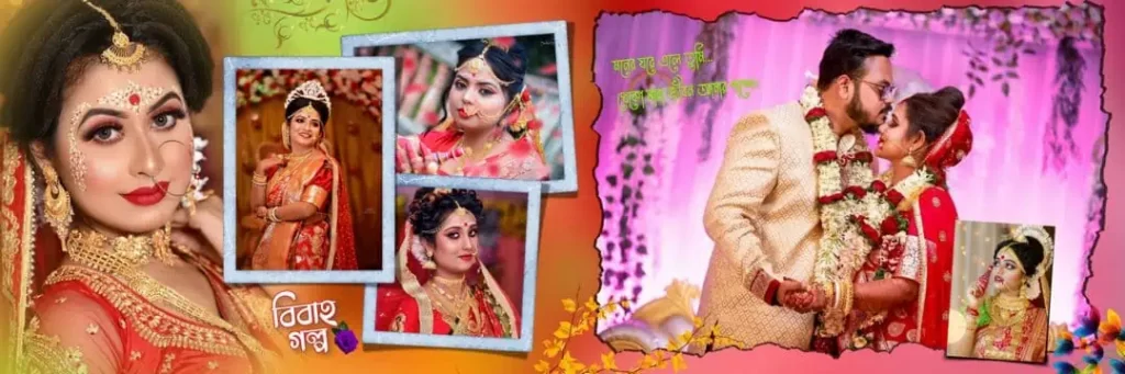 Bengali Wedding Album Design PSD Free Download 12X36 2023