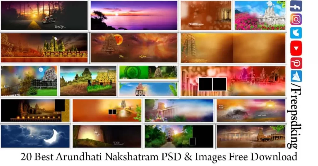 Arundhati Nakshatram PSD