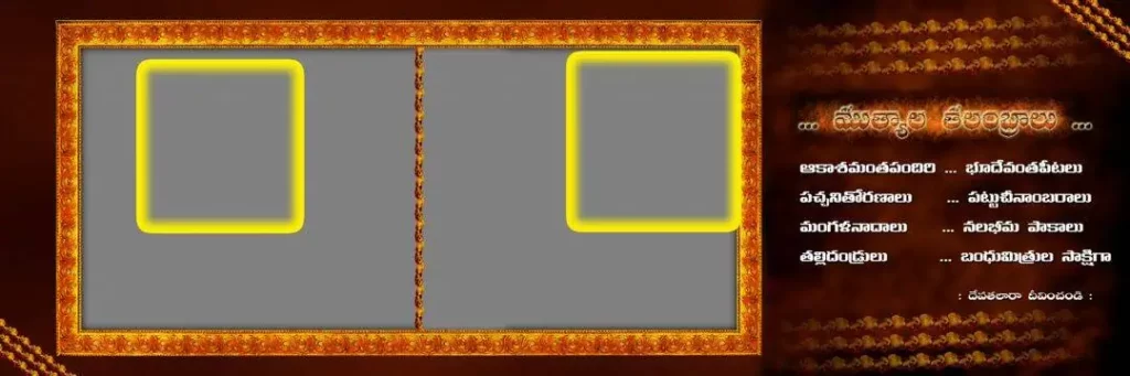 Tamil Wedding Templates