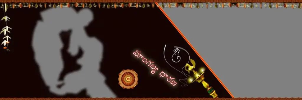 Tamil Wedding Templates