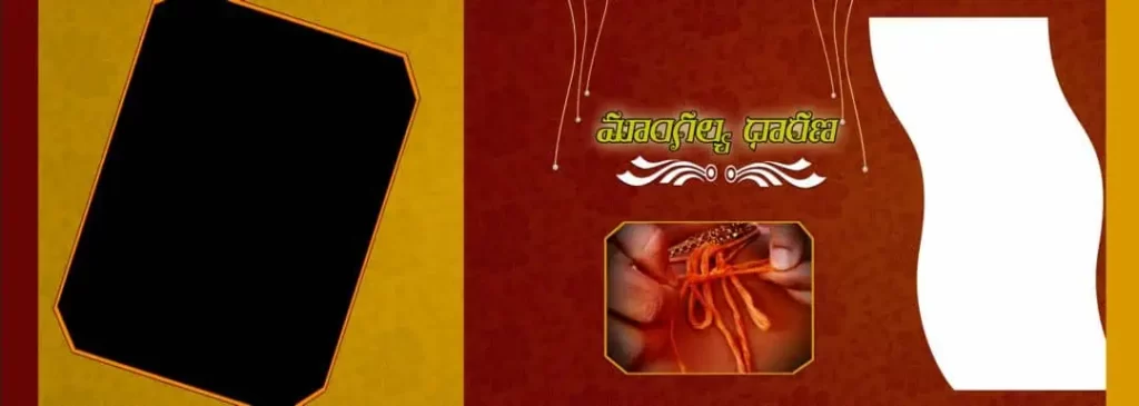 Tamil Wedding Templates