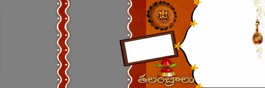 Tamil Wedding Templates