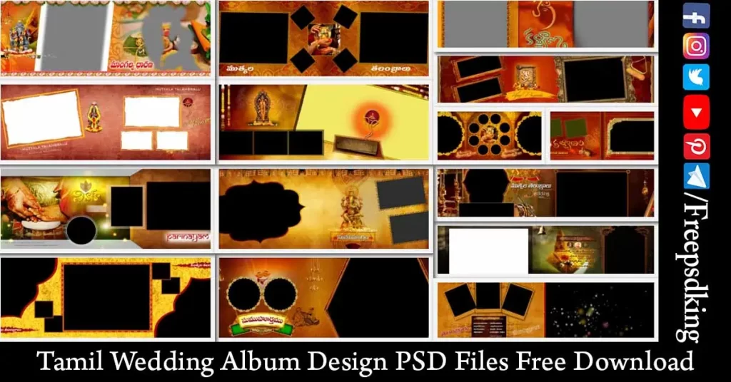 Tamil Wedding Album Design PSD Files