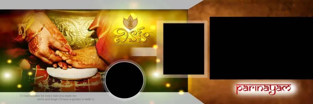 Tamil Wedding Album Design PSD Files