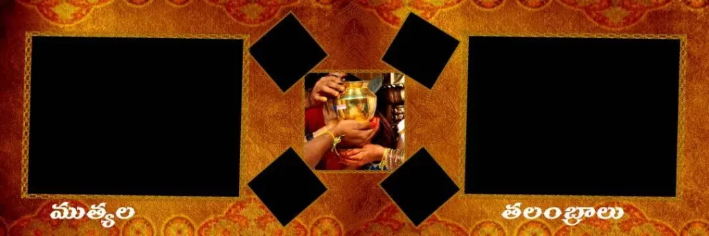 Tamil Wedding Album Design PSD Files