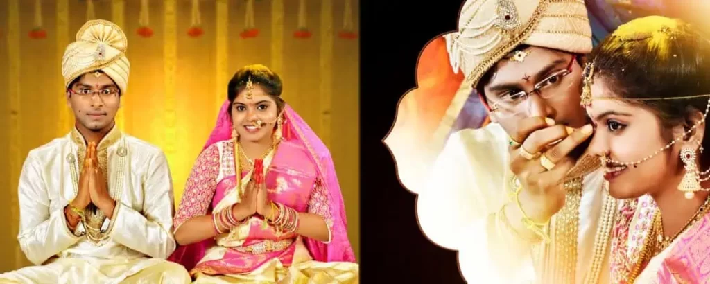 Wedding Background Album