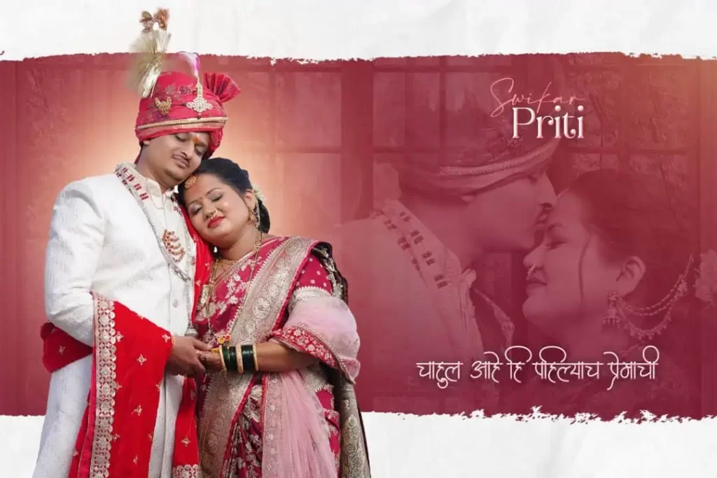 12X18 PSD Backgrounds Free Download