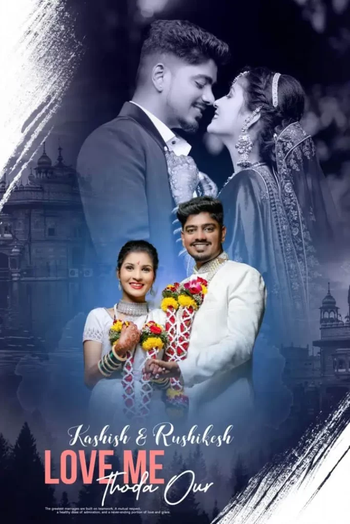 12X18 PSD Backgrounds Free Download