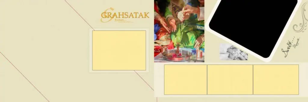 PSD 12X36 Free Download